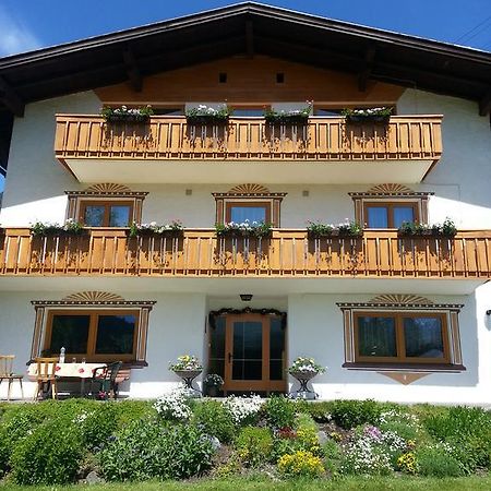 Birkenhof Apartment Leutasch Exterior photo